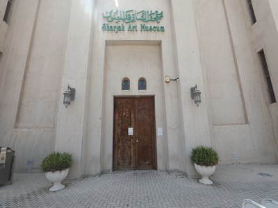 Places to explore in Sharjah as a tourist